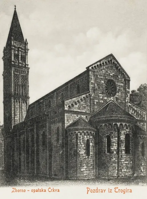 Framed Print : St. Lawrence Cathedral, Trogir, Croatia Framed Print : St. Lawrence Cathedral, Trogir, Croatia