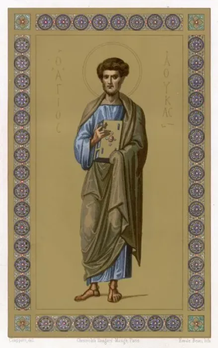 Framed Print : St Luke / Arts Somptuaires Framed Print : St Luke / Arts Somptuaires