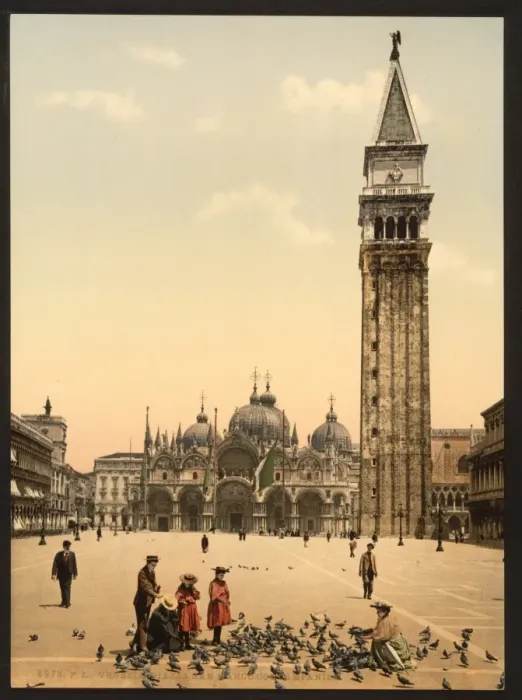 Framed Print : St. Marks Place, with campanile, Venice, Italy Framed Print : St. Marks Place, with campanile, Venice, Italy