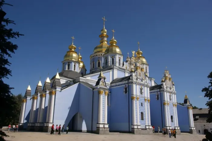 Framed Print : St Michaels Cathedral, Kiev, Ukraine Framed Print : St Michaels Cathedral, Kiev, Ukraine