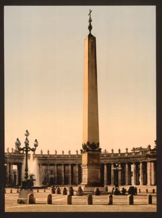 Framed Print : St. Peters Place, the obelisk, Rome, Italy Framed Print : St. Peters Place, the obelisk, Rome, Italy
