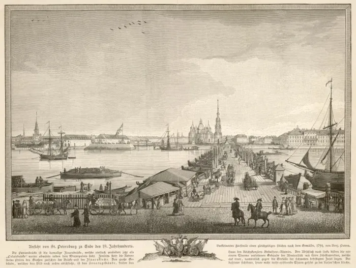 Framed Print : St Petersburg 1794 Framed Print : St Petersburg 1794