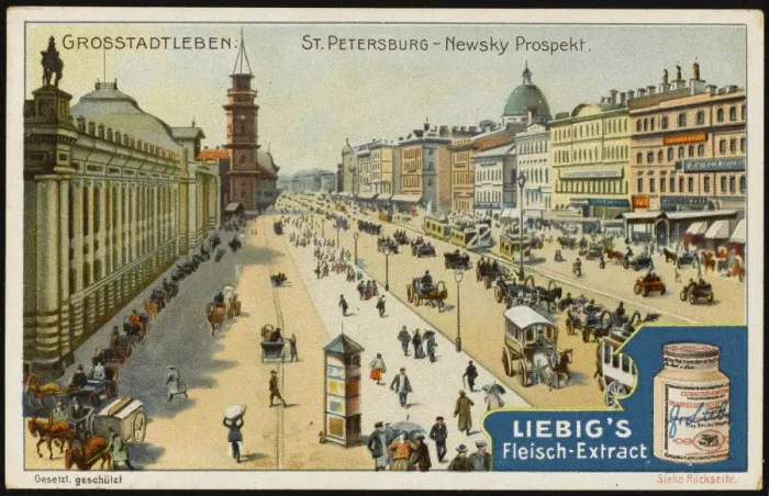 Framed Print : St Petersburg Framed Print : St Petersburg