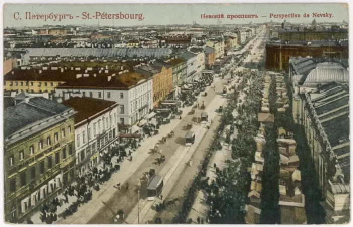 Framed Print : St Petersburg C1905 Framed Print : St Petersburg C1905