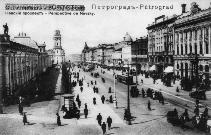 Framed Print : St Petersburg / Nevski Framed Print : St Petersburg / Nevski