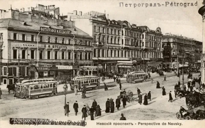 Framed Print : St Petersburg / Nevski Framed Print : St Petersburg / Nevski