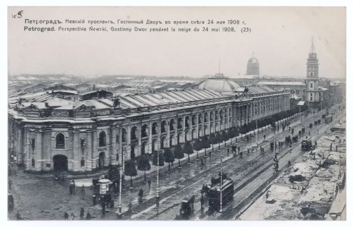 Framed Print : St Petersburg, Nevski Framed Print : St Petersburg, Nevski