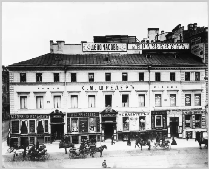Framed Print : St Petersburg / Nevsky Framed Print : St Petersburg / Nevsky