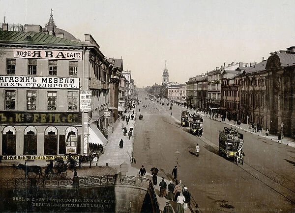 St Petersburg, Nevsky Prospekt, Russia, trams and shops