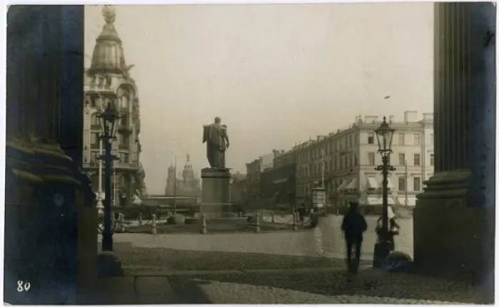 Framed Print : St Petersburg, Russia - Kazan Square Framed Print : St Petersburg, Russia - Kazan Square