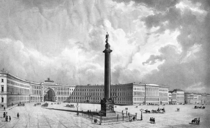 Framed Print : St Petersburg Square Framed Print : St Petersburg Square
