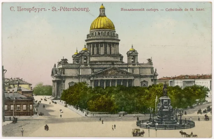 Framed Print : St Petersburg: St Isaac Cathedral Date: circa 1910 Framed Print : St Petersburg: St Isaac Cathedral Date: circa 1910