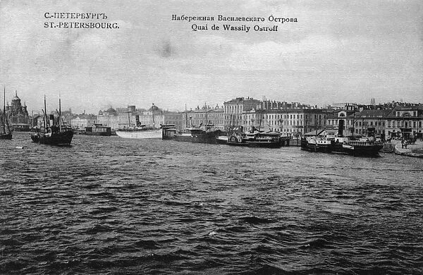 St Petersburg  /  Waterfront