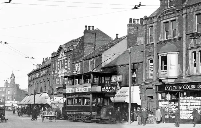 Framed Print : St Sepulchre Gate, Doncaster early 1900's Framed Print : St Sepulchre Gate, Doncaster early 1900's