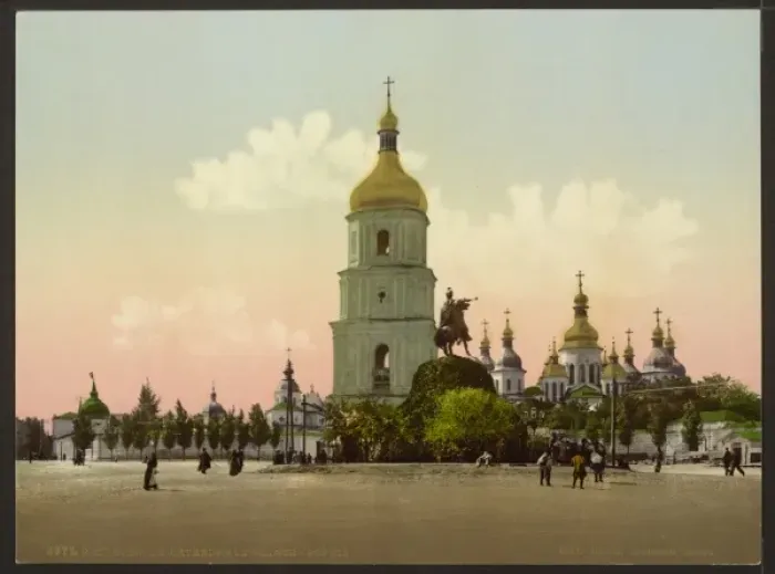 Framed Print : St. Sophia Cathedral, Kiev, Russia, (i. e. Ukraine) Framed Print : St. Sophia Cathedral, Kiev, Russia, (i. e. Ukraine)