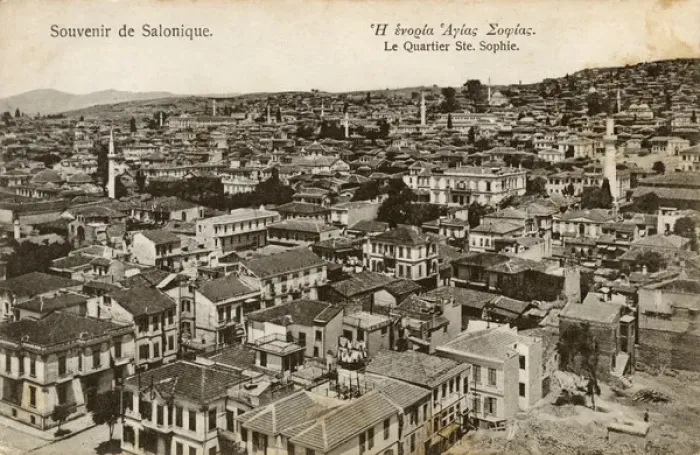 Framed Print : The St Sophia Quarter - Thessaloniki, Greece Framed Print : The St Sophia Quarter - Thessaloniki, Greece