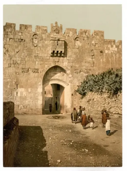Framed Print : St. Stephens Gate, Jerusalem, Holy Land Framed Print : St. Stephens Gate, Jerusalem, Holy Land