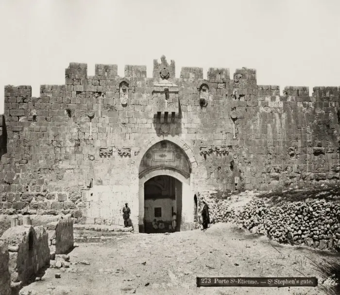 Framed Print : St. Stephens Gate, Jerusalem, modern Israel Framed Print : St. Stephens Gate, Jerusalem, modern Israel