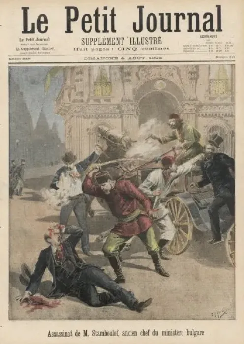Framed Print : Stambulov Assassinated Framed Print : Stambulov Assassinated