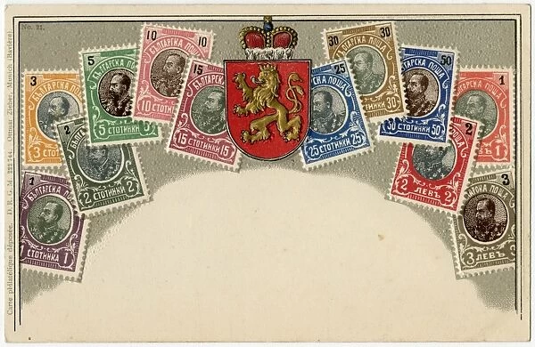 Stamp Card produced by Ottmar Zeihar - Bulgaria