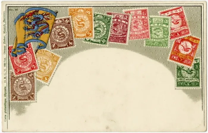 Framed Print : Stamp Card produced by Ottmar Zeihar - China Framed Print : Stamp Card produced by Ottmar Zeihar - China