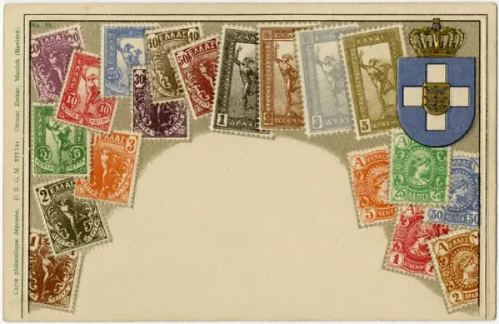 Framed Print : Stamp Card produced by Ottmar Zeihar - Greece Framed Print : Stamp Card produced by Ottmar Zeihar - Greece