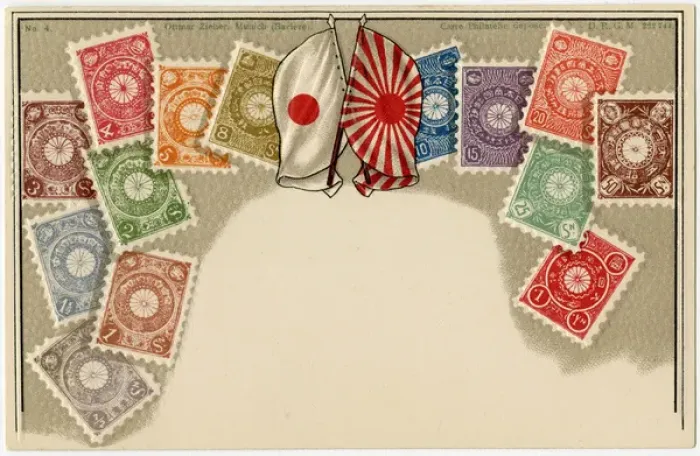 Framed Print : Stamp Card produced by Ottmar Zeihar - Japan Framed Print : Stamp Card produced by Ottmar Zeihar - Japan