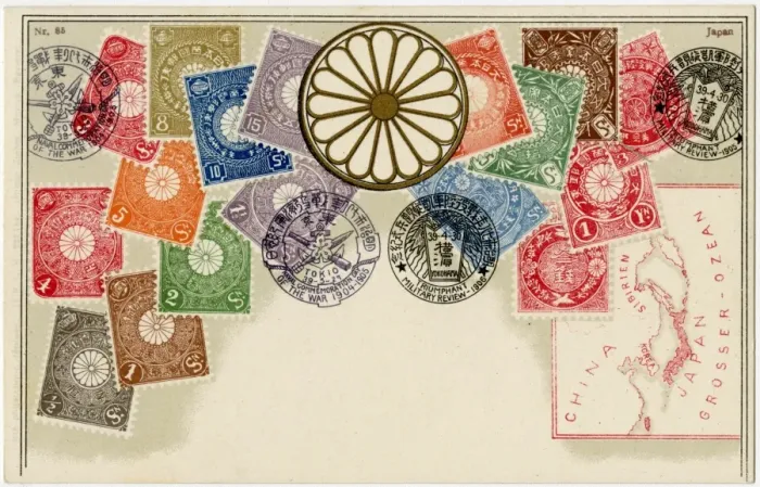 Framed Print : Stamp Card produced by Ottmar Zeihar - Japan Framed Print : Stamp Card produced by Ottmar Zeihar - Japan