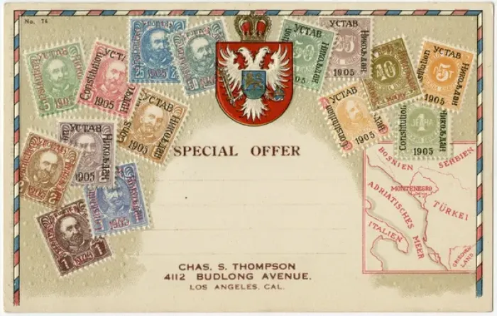 Framed Print : Stamp Card produced by Ottmar Zeihar - Montenegro Framed Print : Stamp Card produced by Ottmar Zeihar - Montenegro