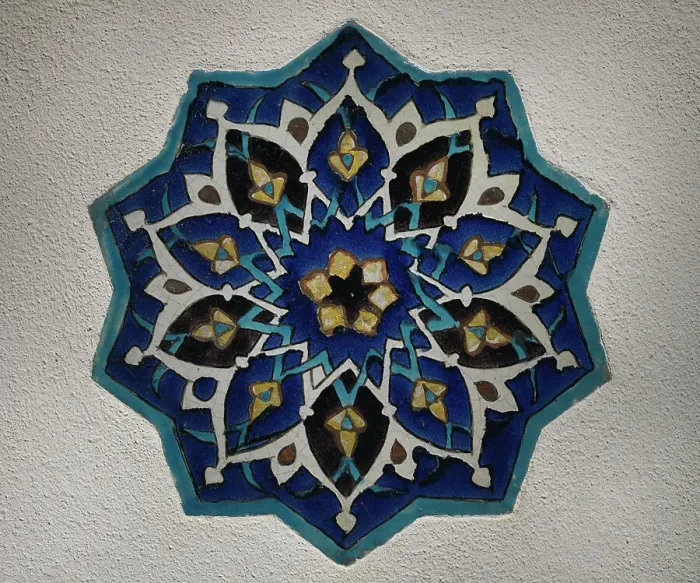 Framed Print : Star-shaped tile. First half of the 15th century Framed Print : Star-shaped tile. First half of the 15th century