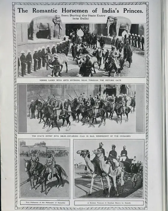 Framed Print : State entrance into Delhi Framed Print : State entrance into Delhi