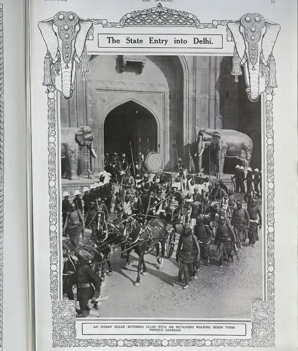 Framed Print : State entrance into Delhi Framed Print : State entrance into Delhi