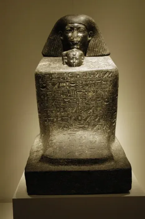 Framed Print : Statue-cube of Senenmut and Princess Neferure. Egypt Framed Print : Statue-cube of Senenmut and Princess Neferure. Egypt