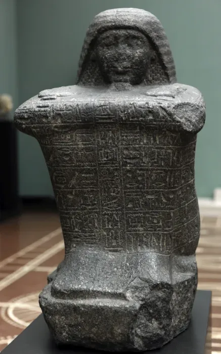Framed Print : Statue on diorite. Treasury of Sethi I Framed Print : Statue on diorite. Treasury of Sethi I