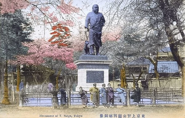 Statue of General Saigo - Ueno Park, Tokyo, Japan