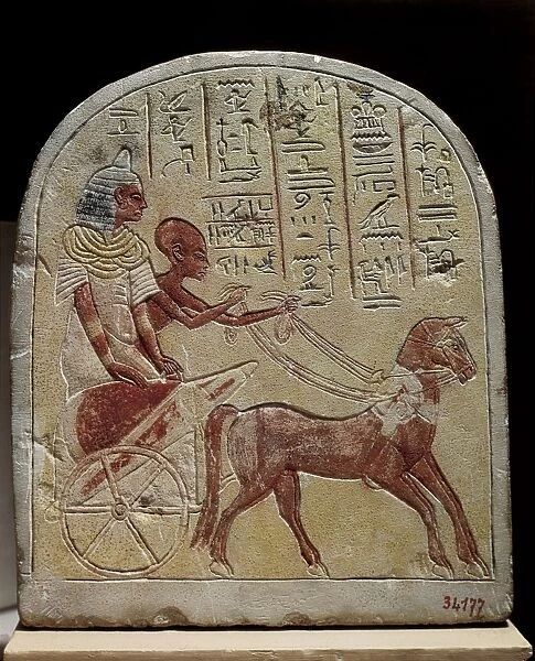 Stela of the royal scribe Ani. Egyptian art. New