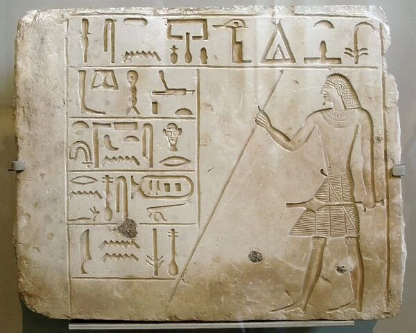 Stela of Seneferseshempepy. 2150 BC. Dendara. 6th Dynaty. Br