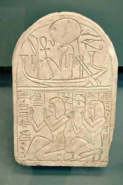 Stela of Wennekhu. Egypt