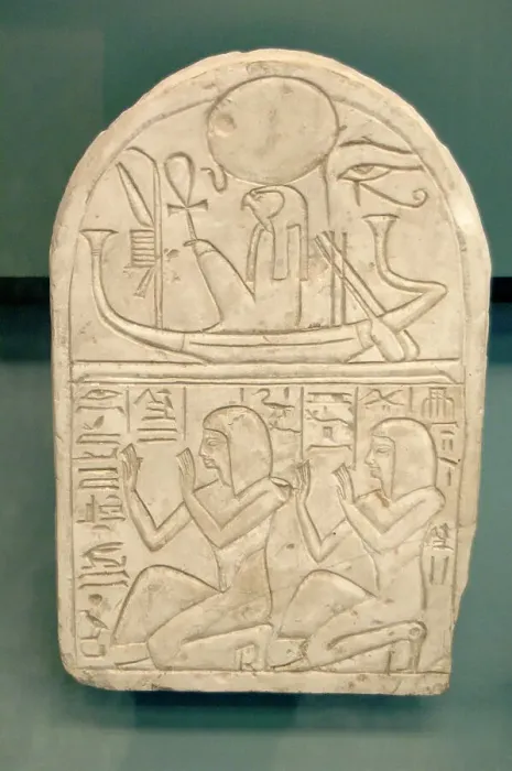 Framed Print : Stela of Wennekhu. Egypt Framed Print : Stela of Wennekhu. Egypt