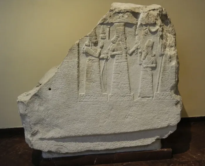 Framed Print : Stele with inscription and relief of the governor Shamsh-res Framed Print : Stele with inscription and relief of the governor Shamsh-res