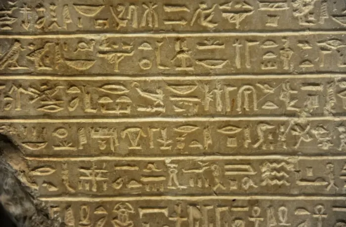 Framed Print : Stele about priestess Takerseb. 332-30 BC. Limestone. Egypt Framed Print : Stele about priestess Takerseb. 332-30 BC. Limestone. Egypt