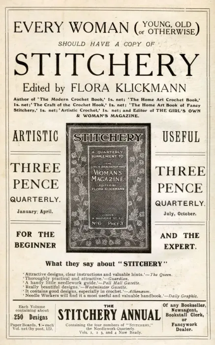 Framed Print : Stitchery, edited by Flora Klickmann Framed Print : Stitchery, edited by Flora Klickmann