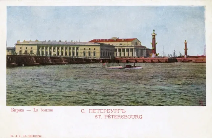 Framed Print : Stock Exchange, St Petersburg, Russia Framed Print : Stock Exchange, St Petersburg, Russia