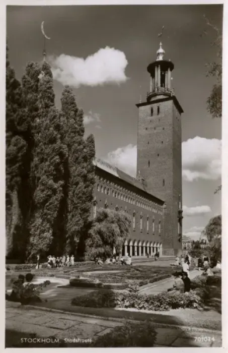 Framed Print : Stockholm, Sweden - Town Hall (Stadshuset) Framed Print : Stockholm, Sweden - Town Hall (Stadshuset)
