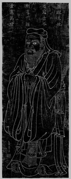 Framed Print : Stone engraving Framed Print : Stone engraving