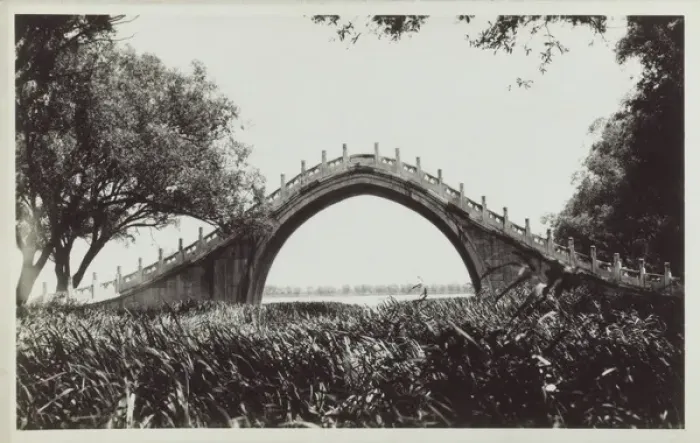 Framed Print : The Stone Jade Belt Bridge - Summer Palace Framed Print : The Stone Jade Belt Bridge - Summer Palace
