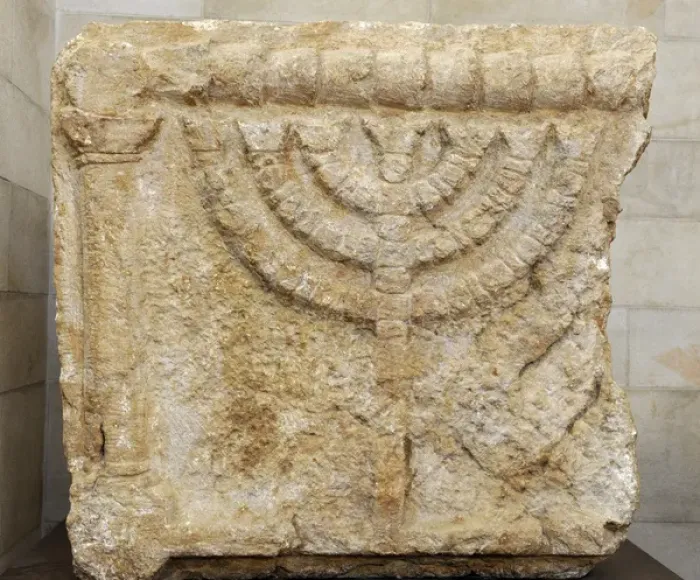 Framed Print : Stone lintels decorated with Seven-Branched Menorah - Eshtem Framed Print : Stone lintels decorated with Seven-Branched Menorah - Eshtem