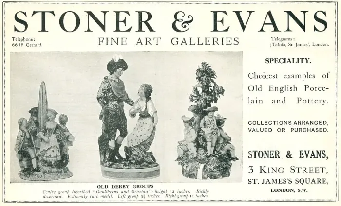 Framed Print : Stoner and Evans Advertisement Framed Print : Stoner and Evans Advertisement