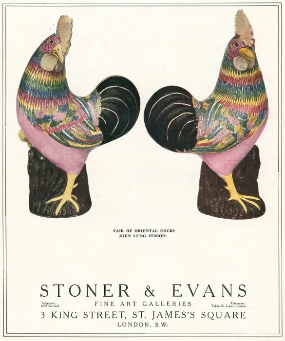 Framed Print : Stoner and Evans Advertisement Framed Print : Stoner and Evans Advertisement