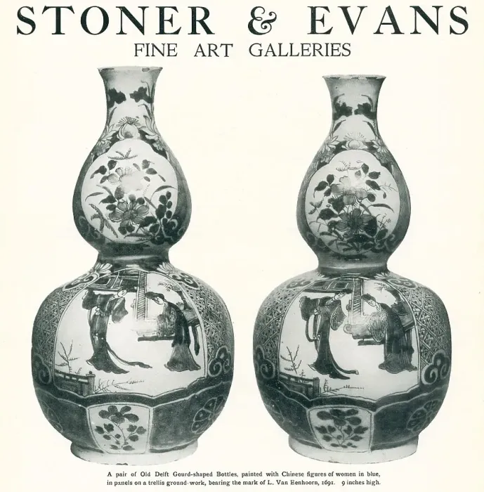 Framed Print : Stoner and Evans Advertisement Framed Print : Stoner and Evans Advertisement